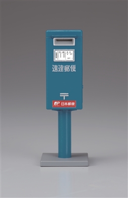 明治から平成まで　日本の郵便ポストガチャコレクションが登場