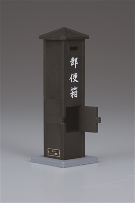 明治から平成まで　日本の郵便ポストガチャコレクションが登場