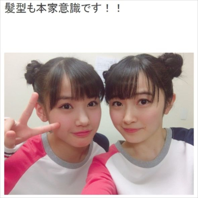 森戸知沙希 横山玲奈 モー娘。モーニング娘。’18。 ミニモニ。 辻希美 加護亜依