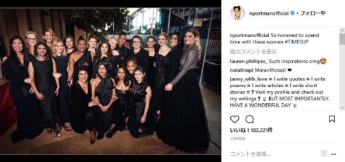 セクハラ撲滅を求め黒いドレスを着てゴールデングローブ賞に出席