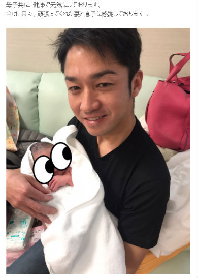 保田圭　小崎陽一　出産　赤ちゃん　モーニング娘。