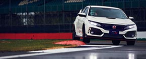 CIVIC TYPE R