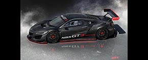 FIA-GT3規則に合致したレース専用車両「NSX GT3」