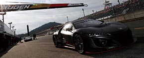 NSX GT3