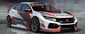 「CIVIC TCR」。2018年シーズンの「TCRツーリングカー選手権」用に開発