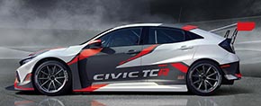 CIVIC TCR