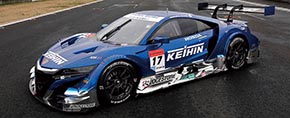 SUPER GT／GT500クラスに参戦予定の「KEIHIN NSX-GT」