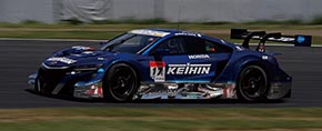 KEIHIN NSX-GT