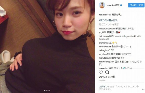 菜乃花 オッパインスタグラム グラビア