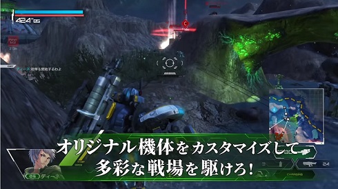 ボーダーブレイク