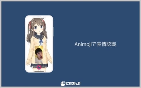 あなたも憧れのバーチャルユーチューバーになれる？　「にじさんじ」が公式バーチャルライバーを募集中！