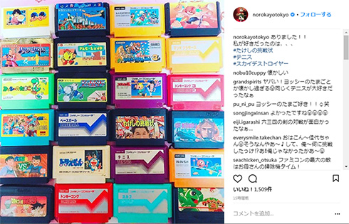 野呂佳代 ファミコン