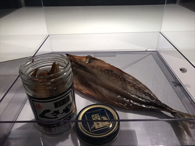 におい展 くさや