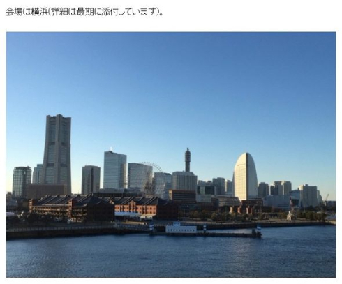 西野亮廣 成人式 はれのひ 参加