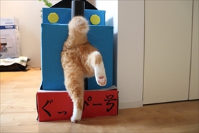 ぐぴ本