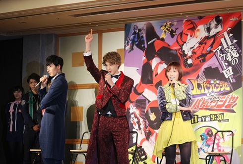 怪盗戦隊ルパンレンジャーVS警察戦隊パトレンジャー 伊藤あさひ 結木滉星 濱正悟 横山涼 工藤遥 奥山かずさ 温水洋一