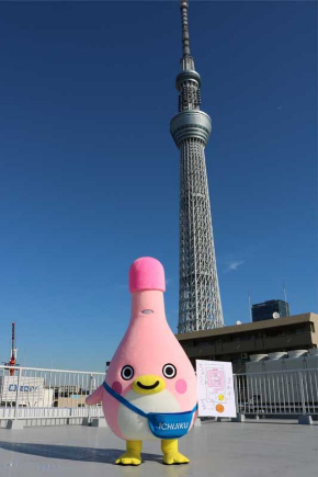 腸ガチャ イチジク浣腸 イベント イチジク浣腸の日