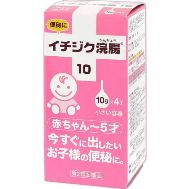 腸ガチャ イチジク浣腸 イベント イチジク浣腸の日