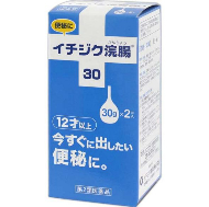 腸ガチャ イチジク浣腸 イベント イチジク浣腸の日