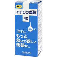 腸ガチャ イチジク浣腸 イベント イチジク浣腸の日