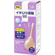 腸ガチャ イチジク浣腸 イベント イチジク浣腸の日