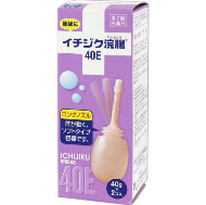 腸ガチャ イチジク浣腸 イベント イチジク浣腸の日