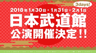 欅坂 けやき坂 平手 てち