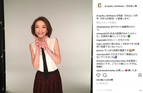 西川史子　女医　髪形