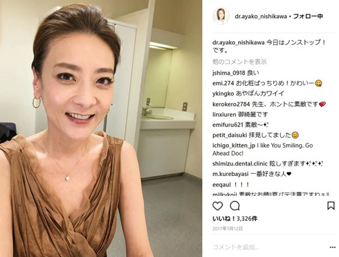 西川史子　女医　髪形