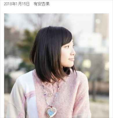 有安杏果 卒業 ももいろクローバーZ ももクロ 今後 ソロ活動