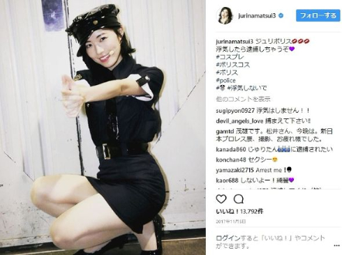 松井珠理奈 コスプレ ミニスカポリスL