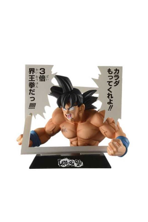 週刊少年ジャンプ展 VOL.2 50周年