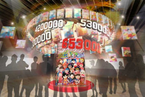 週刊少年ジャンプ展 VOL.2 50周年