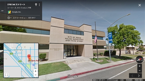 ゲームで腹を立て母親を射殺　米国で28歳男性、殺人容疑で逮捕