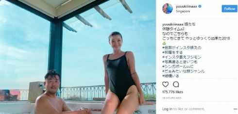 木下優樹菜 フジモン夫婦 ゴリラ