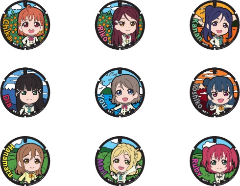 ラブライブ！マンホール!! 沼津市設置のAqours「オリジナル