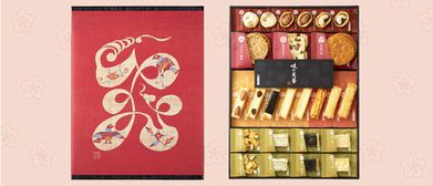 YOSHIKI おかき　販売休止