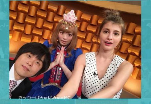 マギー きゃりーぱみゅぱみゅ バズリズム バカリズム