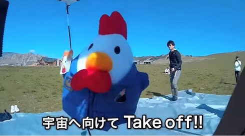 からあげクン　宇宙