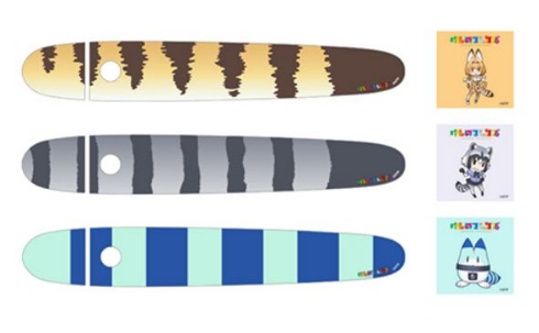 cubeのしっぽ 日産 キューブ リアノブ けものフレンズ