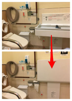 おむつ交換台 車いす