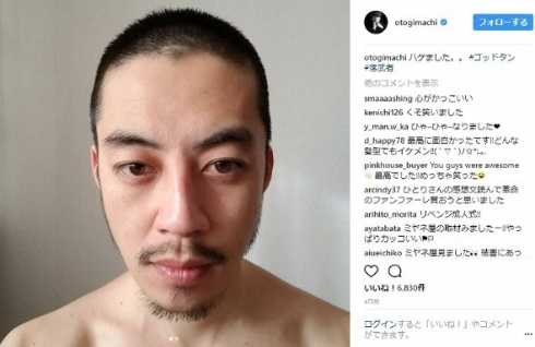 西野亮廣 スナック キャンディ ゴッドタン