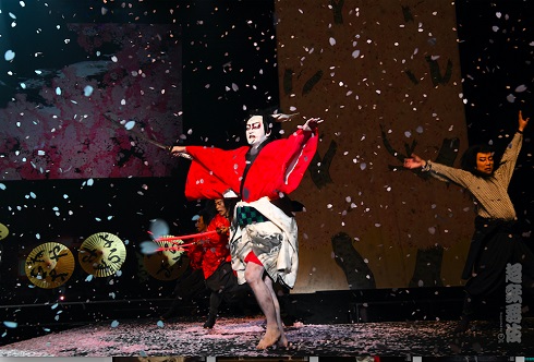 超会議　ニコニコ