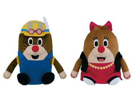 ねほりんぱほりん