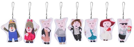 ねほりんぱほりん