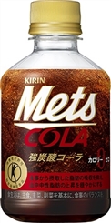 キリン メッツ コーラがリニューアル！　強炭酸に磨きをかけて、3月20日発売