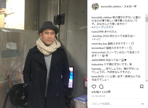 コロチキ ナダル ミシュランマン