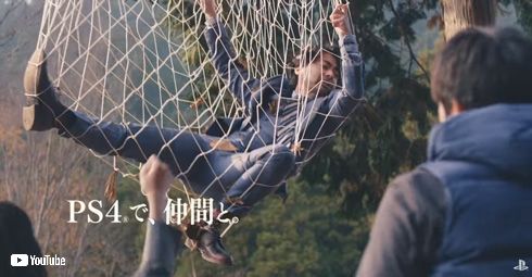 山田孝之 モンハンごっこ 