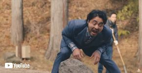 山田孝之 モンハンごっこ 