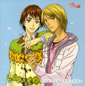 キラキラ☆プリキュアアラモード